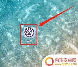 如何将手机铃声设置为振动 华为手机响铃时振动设置方法