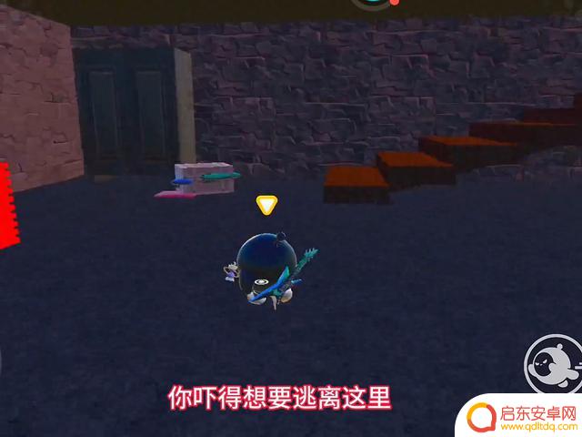 全新动画短片《蛋仔派对之小羊乐园》即将上线
