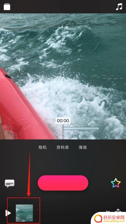 苹果手机怎么把视频降噪 iPhone 视频去除背景音乐