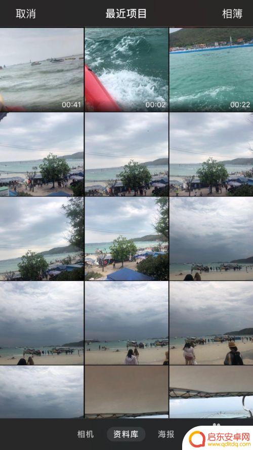 苹果手机怎么把视频降噪 iPhone 视频去除背景音乐