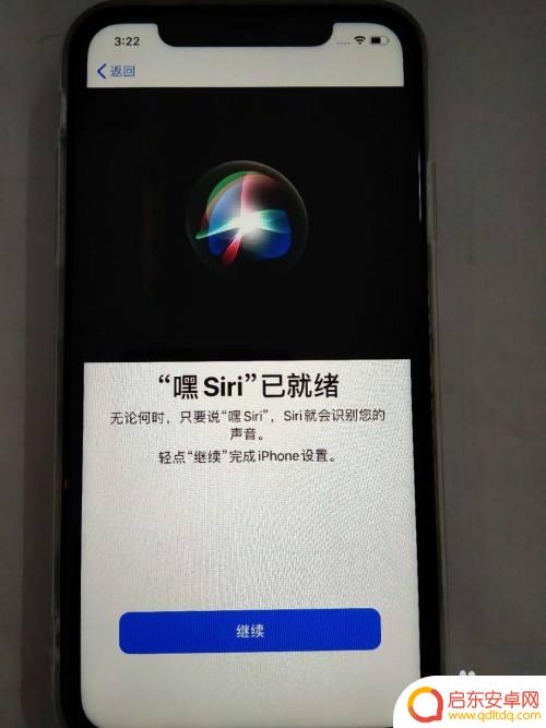 买苹果手机怎么首次激活 如何激活新iphone苹果手机
