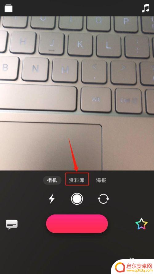 苹果手机怎么把视频降噪 iPhone 视频去除背景音乐