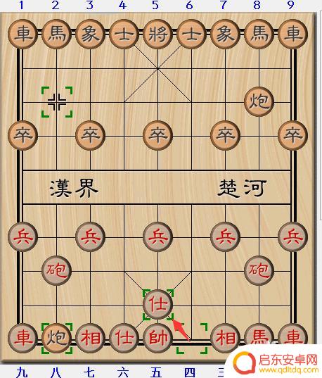 象棋怎么下无敌 象棋15种必胜开局走法解析