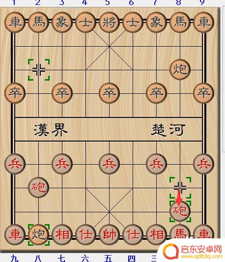 象棋怎么下无敌 象棋15种必胜开局走法解析