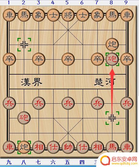 象棋怎么下无敌 象棋15种必胜开局走法解析