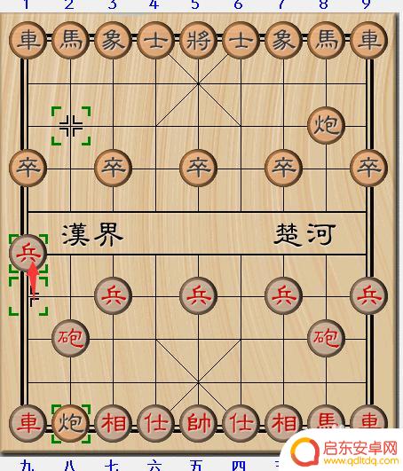象棋怎么下无敌 象棋15种必胜开局走法解析