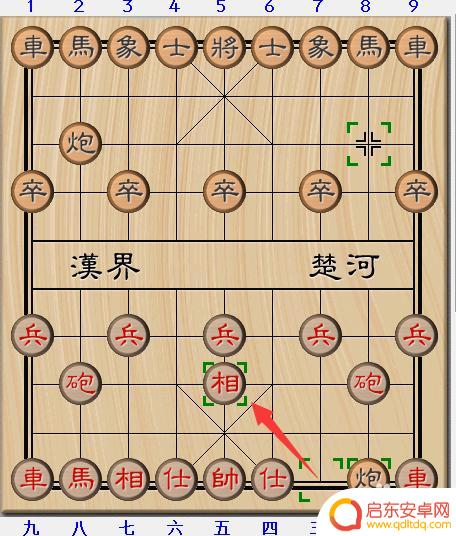 象棋怎么下无敌 象棋15种必胜开局走法解析