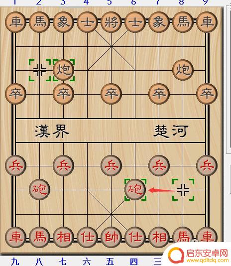 象棋怎么下无敌 象棋15种必胜开局走法解析