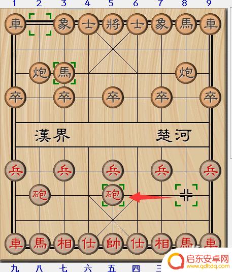 象棋怎么下无敌 象棋15种必胜开局走法解析
