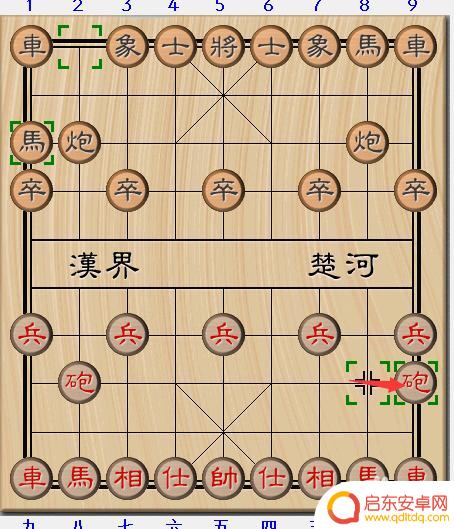 象棋怎么下无敌 象棋15种必胜开局走法解析