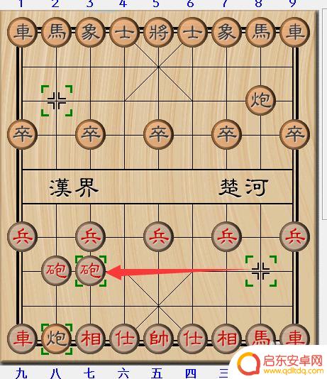 象棋怎么下无敌 象棋15种必胜开局走法解析