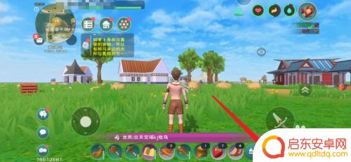 创造与魔法衣橱在哪里 创造与魔法衣橱怎么查看