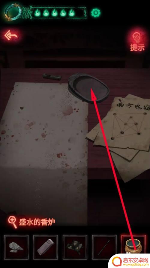 纸嫁衣怎么绘制南方鬼宿 纸嫁衣南方鬼宿绘制方法