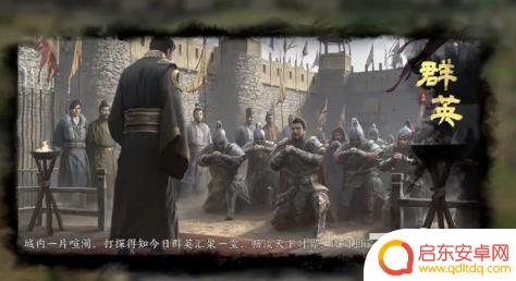 战地无疆怎么扫码登别人的游戏 战地无疆怎么用扫码登录