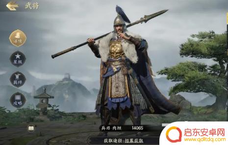 战地无疆怎么扫码登别人的游戏 战地无疆怎么用扫码登录