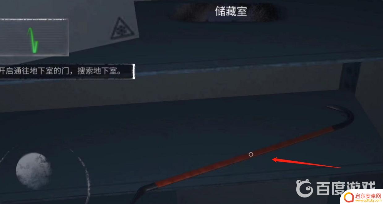 无尽噩梦怎么去二楼主卧 无尽噩梦第二层怎么通关