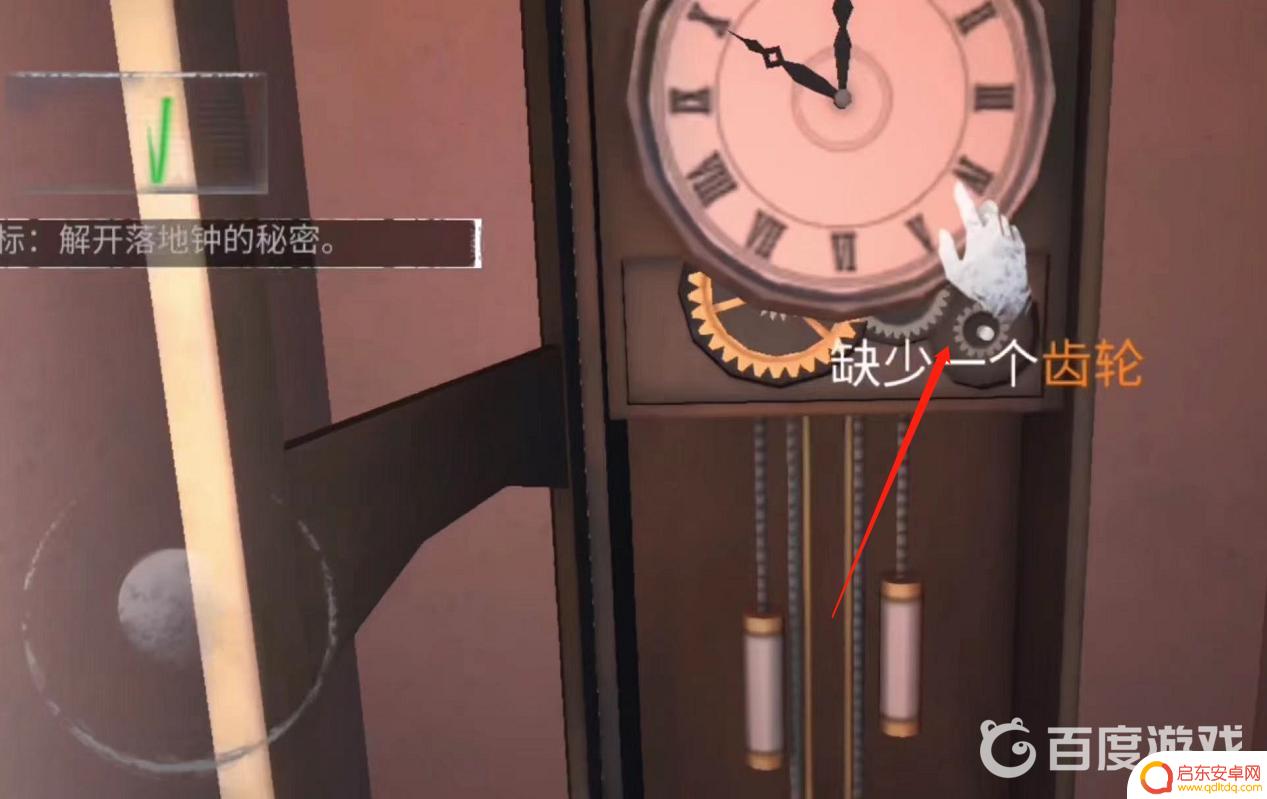 无尽噩梦怎么去二楼主卧 无尽噩梦第二层怎么通关