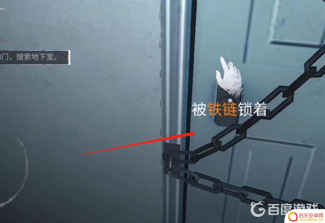 无尽噩梦怎么去二楼主卧 无尽噩梦第二层怎么通关