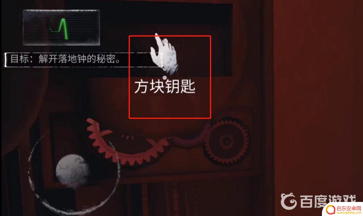 无尽噩梦怎么去二楼主卧 无尽噩梦第二层怎么通关