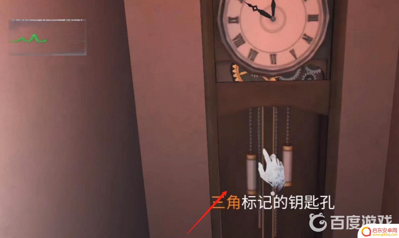 无尽噩梦怎么去二楼主卧 无尽噩梦第二层怎么通关