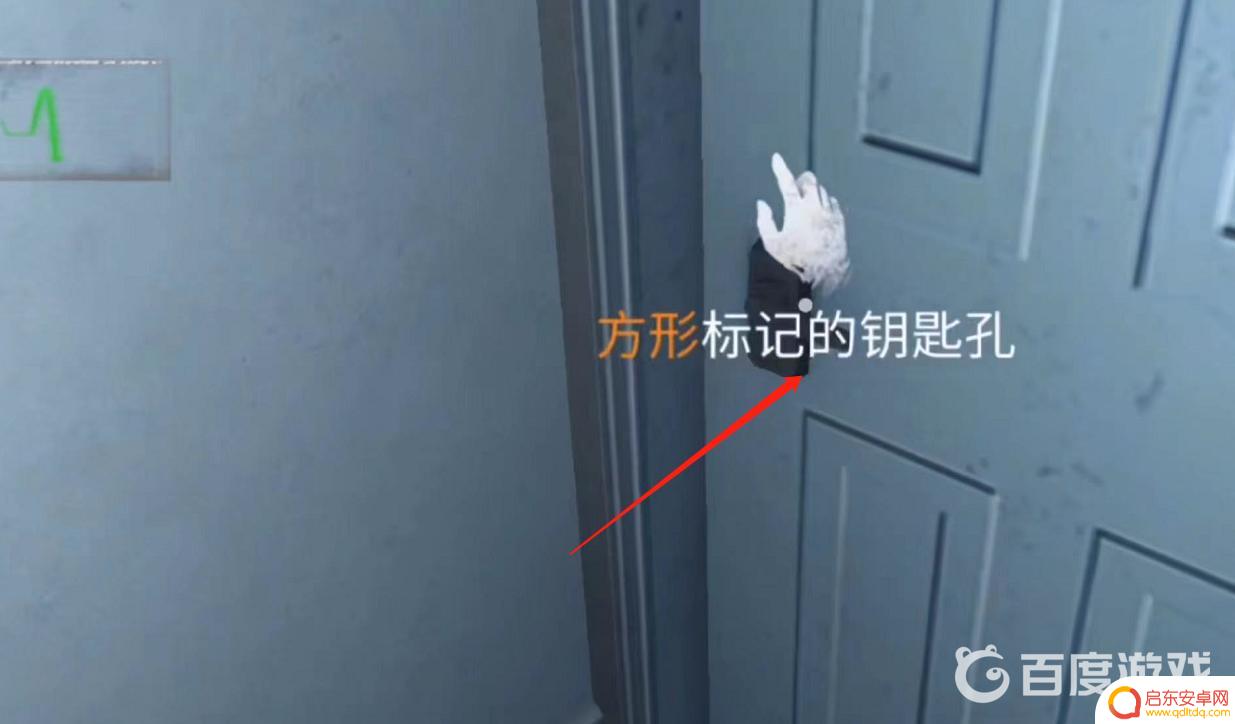 无尽噩梦怎么去二楼主卧 无尽噩梦第二层怎么通关