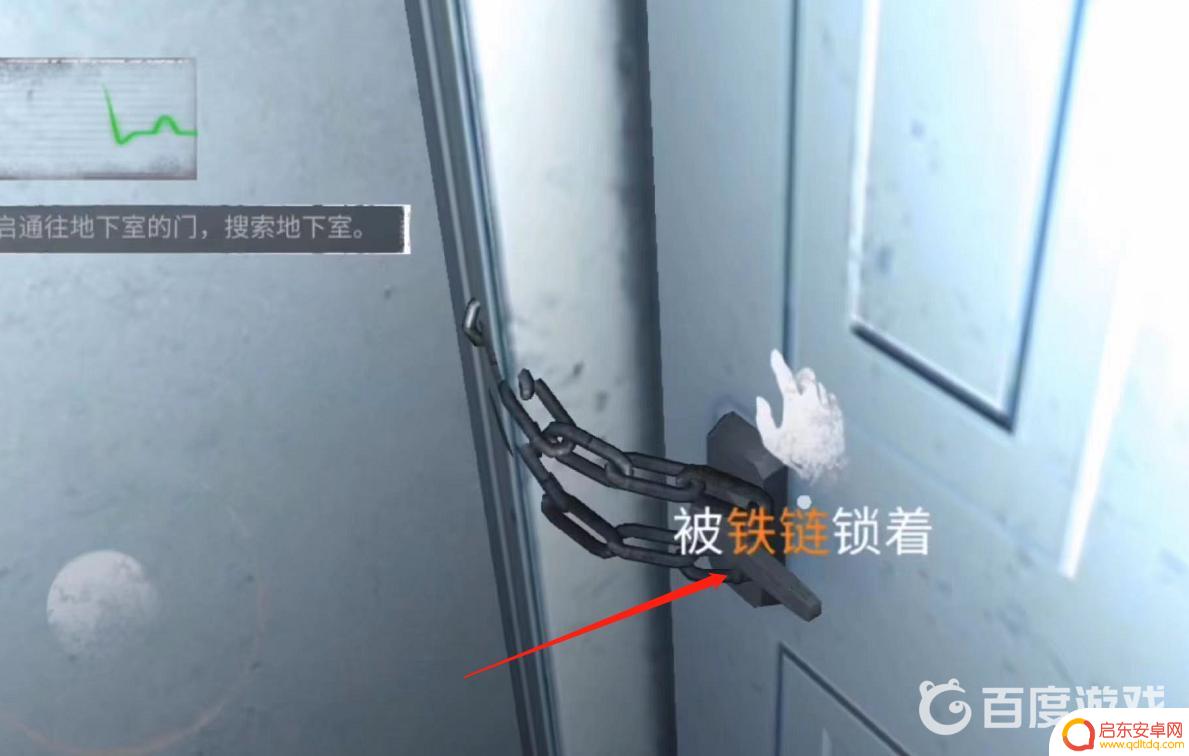 无尽噩梦怎么去二楼主卧 无尽噩梦第二层怎么通关