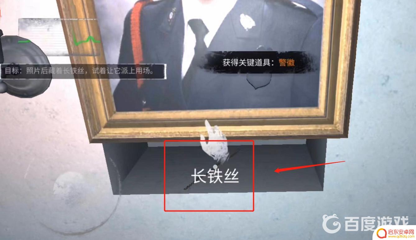 无尽噩梦怎么去二楼主卧 无尽噩梦第二层怎么通关