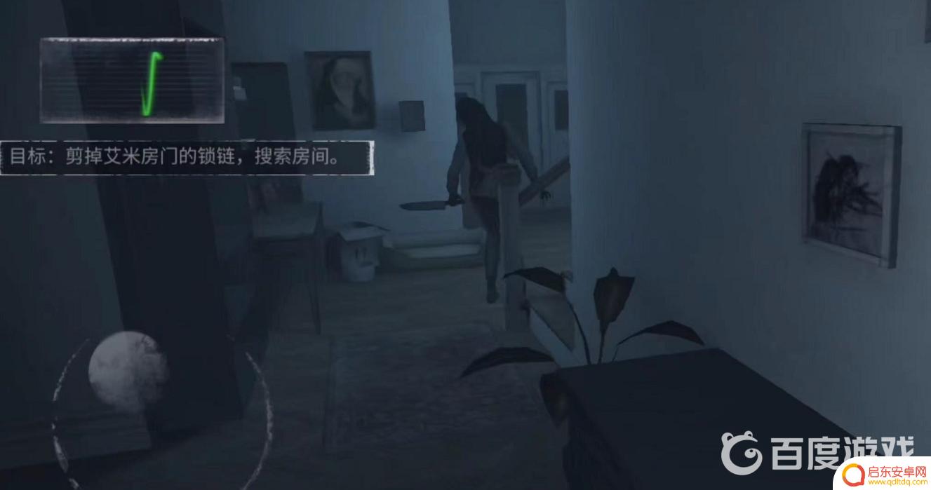 无尽噩梦怎么去二楼主卧 无尽噩梦第二层怎么通关