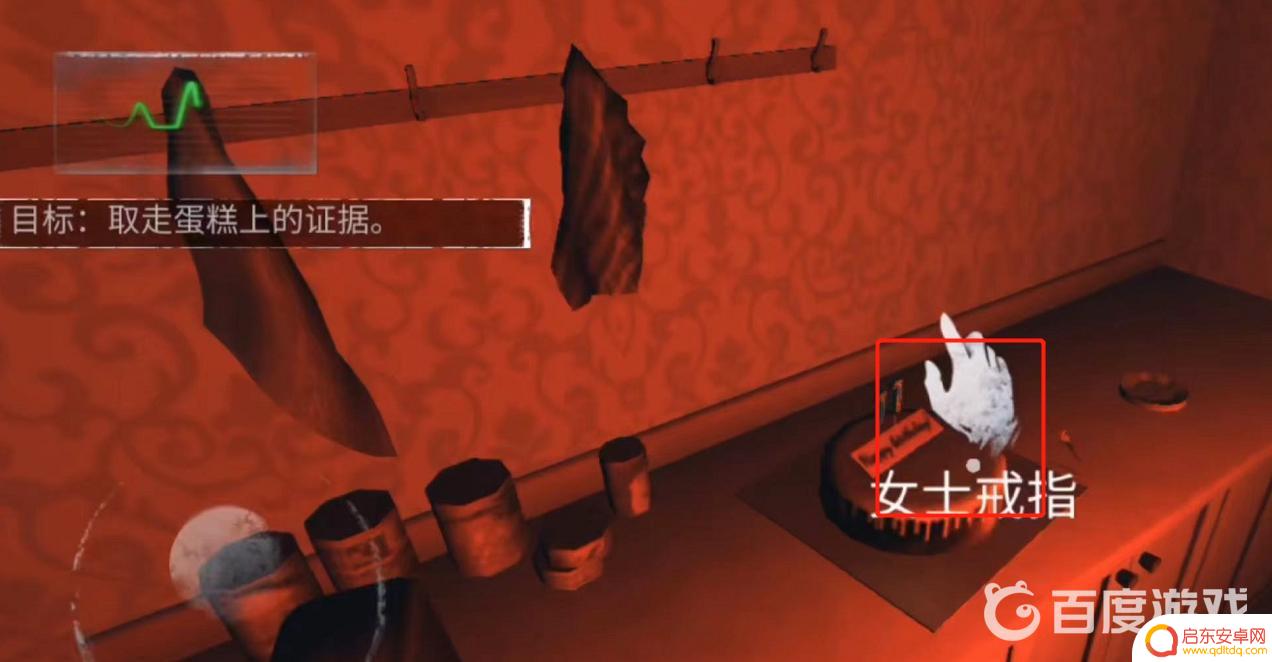 无尽噩梦怎么去二楼主卧 无尽噩梦第二层怎么通关