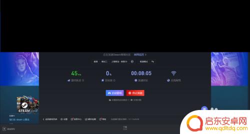 饥荒如何卖东西 steam饥荒联机版皮肤交易注意事项