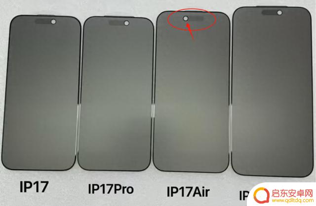 苹果iPhone 17 Air设计或将有重大改变，但不会牺牲性能！