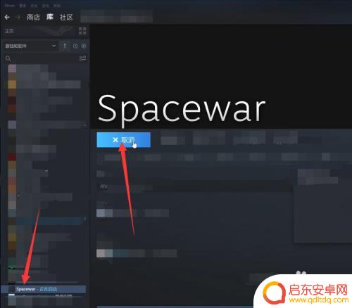 Epic方舟怎么加入Steam方舟？快来了解详细教程！