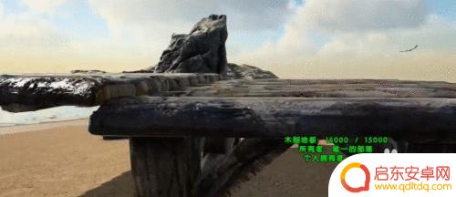 Epic方舟怎么加入Steam方舟?快来了解详细教程!