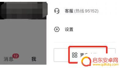 移动流量抖音免费(移动流量抖音免费吗)