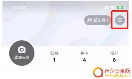 移动流量抖音免费(移动流量抖音免费吗)