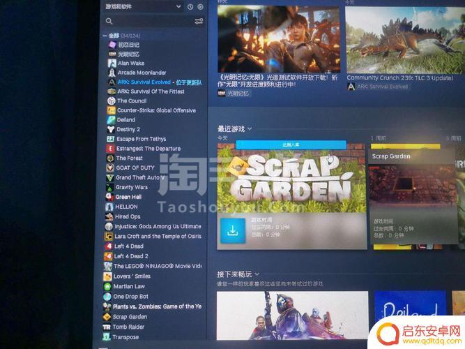 steam账号有卖的吗(steam账号可以卖吗)