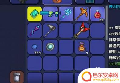 泰拉瑞亚冰霜神教 泰拉瑞亚霜月15波怎么过关