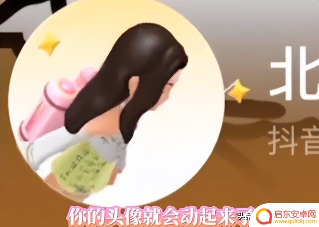 随心抖音图像设置(抖音随心推下载)