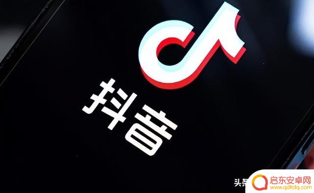 随心抖音图像设置(抖音随心推下载)