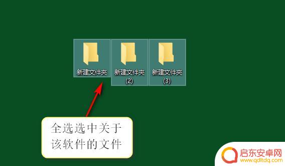 steam文件在桌上怎么办(steam文件在桌面上)