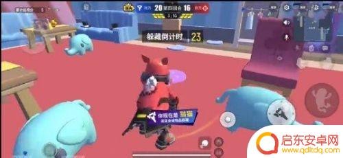 香肠派对怎么遁地？教你如何躲避狂热粉丝和疯狂摄影！