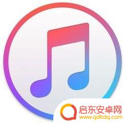 手机怎么彻底删除歌曲 怎么在iTunes删除单个歌曲