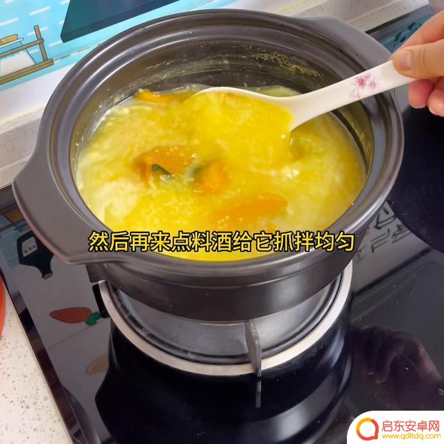 餐桌聚会视频抖音(餐桌聚会视频抖音怎么拍)