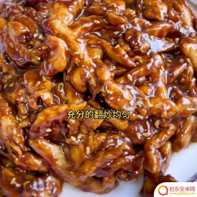 餐桌聚会视频抖音(餐桌聚会视频抖音怎么拍)
