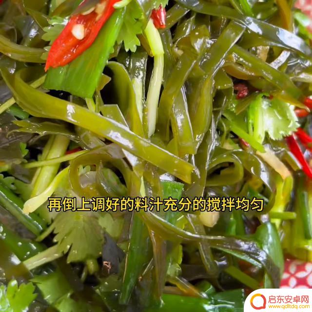 餐桌聚会视频抖音(餐桌聚会视频抖音怎么拍)