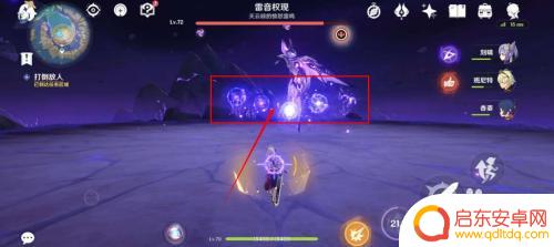 原神如何击败雷音鹤官队 如何打败原神日轮与菅名山雷音权现