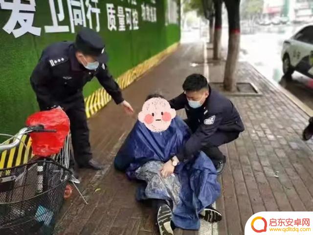 濮阳摘星抖音文案(摘星星抖音)