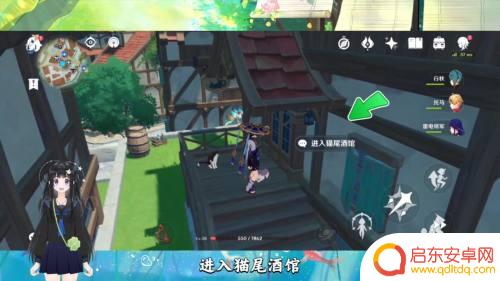 原神紫色背饰怎么获得的 原神牌背如何获得