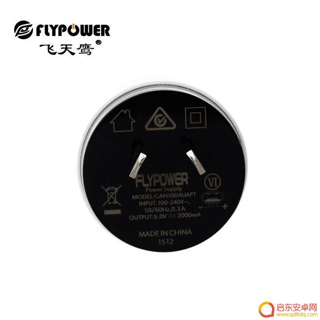 清洗手机充电器的方法 如何清理充电器接口