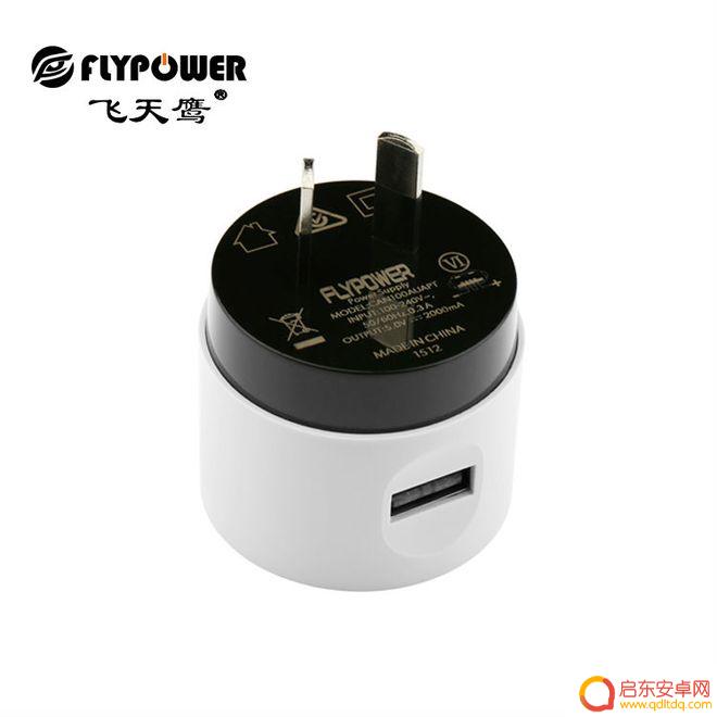 清洗手机充电器的方法 如何清理充电器接口